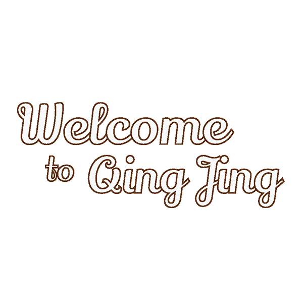 �w��Ө�M��